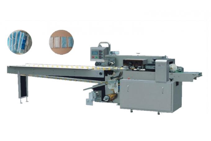 Earloop Hospital 3 Ply Surgical Mask Making Machine 0