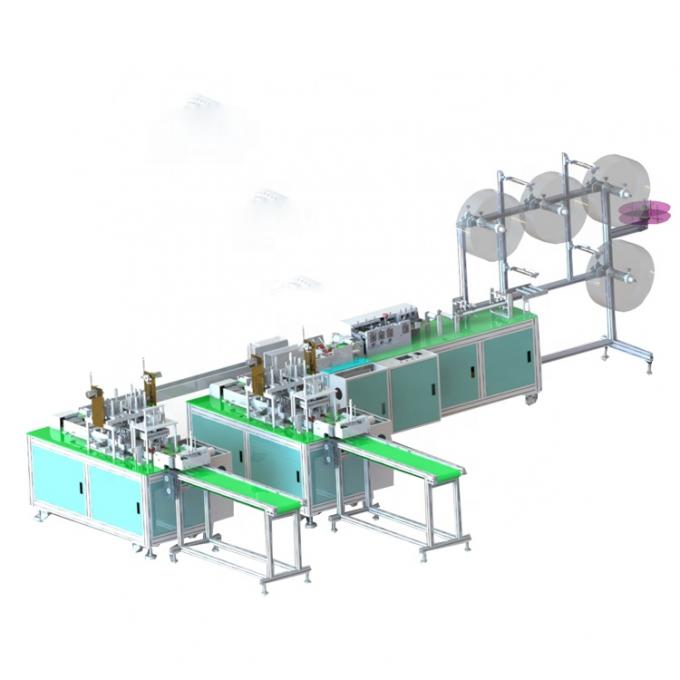 Medical Automatic Folding Non Woven Mask Making Machine 0