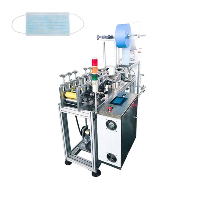 3 Layers Non Woven Face Mask Manufacturing Machine 0