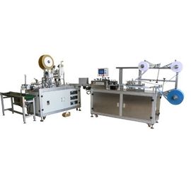 China Surgical Fully Automatic Flat Disposable Mask Making Machine supplier