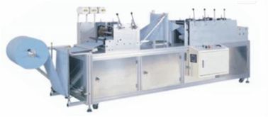 China Automatic Earloop Dustproof Medical Face Mask Making Machine supplier
