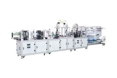 China Surgical Automatic Face Mask Making Machine supplier