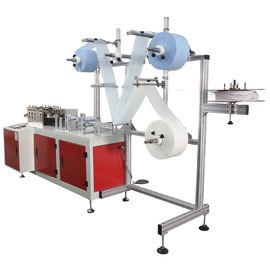 China Earloop Flat Nonwoven Medical Face Mask Making Machine supplier