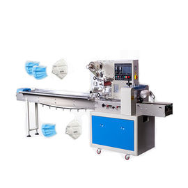 China Side Sealing KN95 Mask Automatic Welding Machine supplier