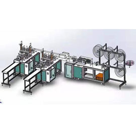Automatic 3 Layers Flat Non Woven Mask Making Machine supplier
