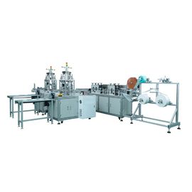 Automatic 3 Layers Flat Non Woven Mask Making Machine supplier
