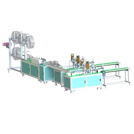 Medical Automatic Folding Non Woven Mask Making Machine supplier