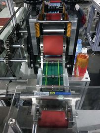 Medical Automatic Folding Non Woven Mask Making Machine supplier
