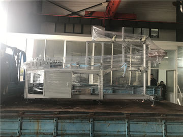 3 Ply Non Woven Mask Making Machine supplier