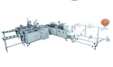 Ultrasonic Welding High Speed Disposable Mask Making Machine supplier