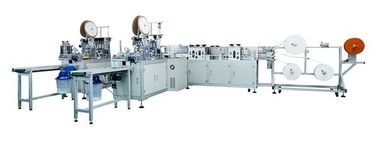 Automatic Non Woven Disposable Mask Making Machine supplier