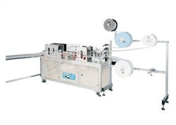 Stainless Steel Ultrasonic Welding Earloop Mask Making Machine supplier