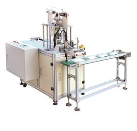 Automatic Disposable Band Mask Ear Loop Welding Machine supplier
