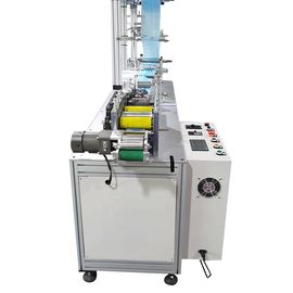 Disposable 3 Layers Hospital Earloop Mask Making Machine supplier