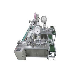 Multi Layer Welding N95 Automatic Face Mask Making Machine supplier