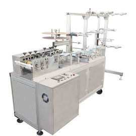High Speed Disposable Mask Making Machine supplier