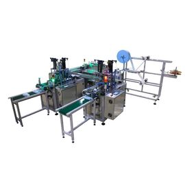 3 Ply Ultrasonic Medical Disposable Mask Making Machine supplier