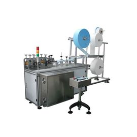 Surgical Fully Automatic Flat Disposable Mask Making Machine supplier