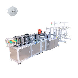 Automatic N95 Mask Making Machine supplier