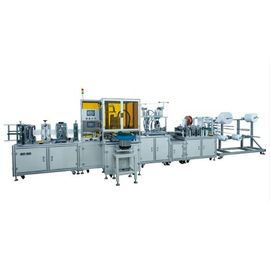 Full Automatic Non Woven High Speed N95 Mask Making Machine supplier
