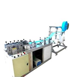 3 Ply 4 Ply High Speed Surgical Face Mask Making Machine supplier